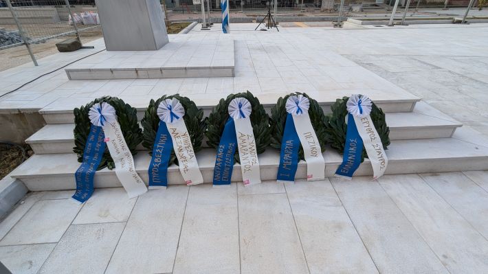 PXL_20260325_055213420.MP