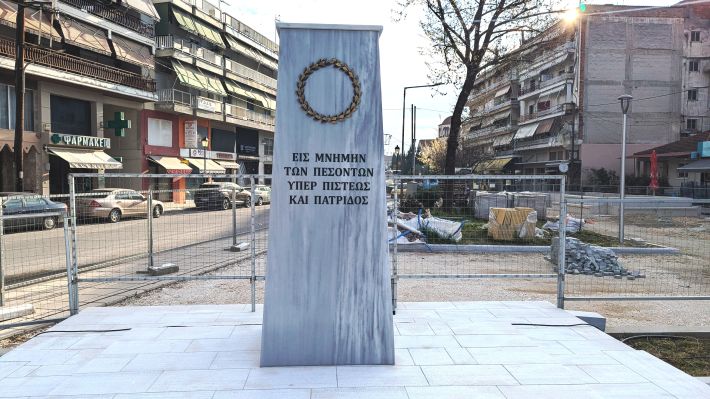 PXL_20260325_055408355.MP