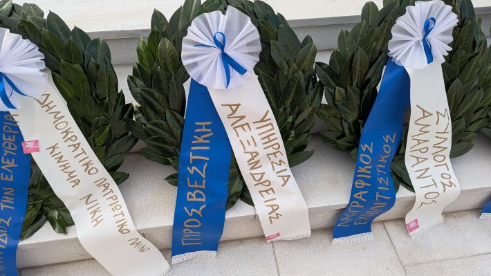 PXL_20260325_055431864.MP