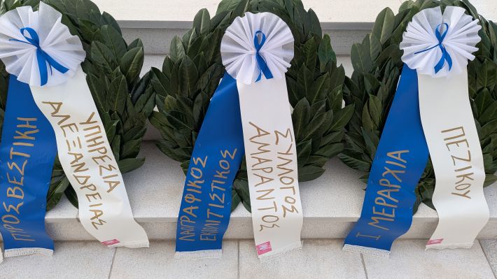 PXL_20260325_055435054.MP