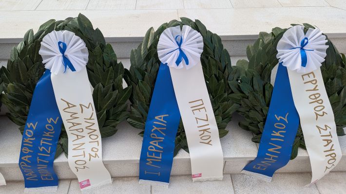 PXL_20260325_055437343.MP