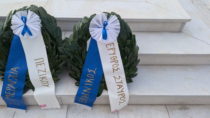 PXL_20260325_055439715.MP