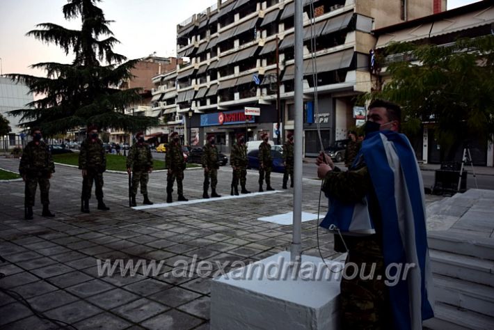 alexandriamou.gr_eparsiDSC_0185