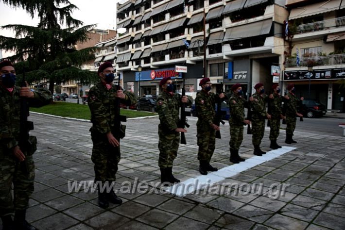 alexandriamou.gr_eparsiDSC_0188