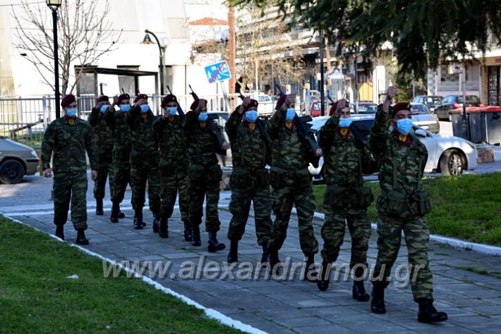 alexandriamou.gr_eparsi222DSC_0929