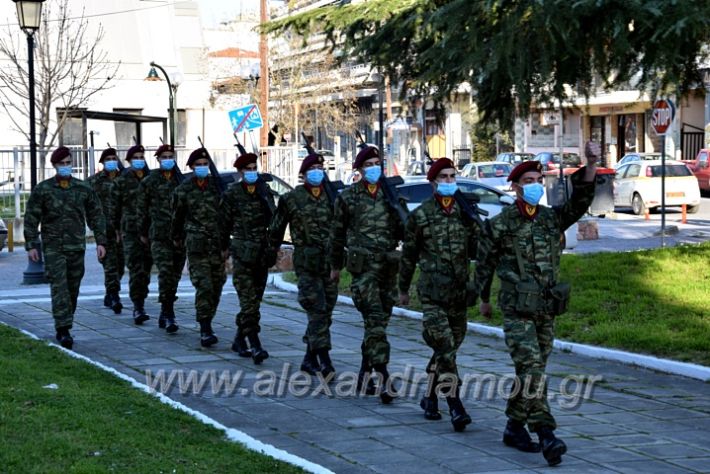 alexandriamou.gr_eparsi222DSC_0930