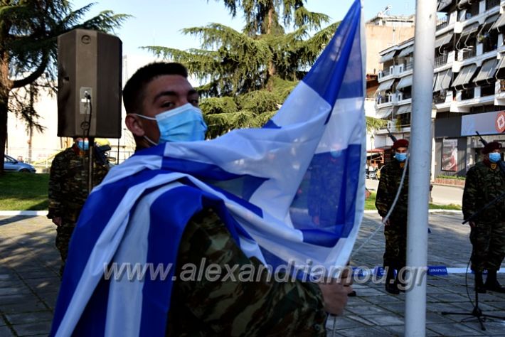 alexandriamou.gr_eparsi222DSC_0934