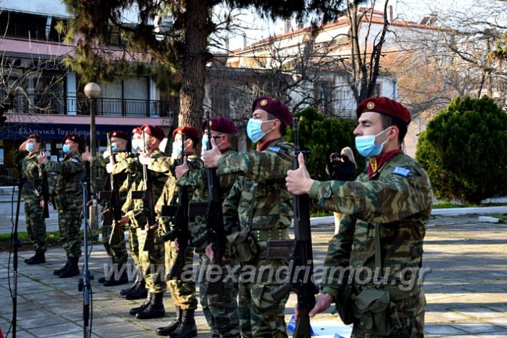 alexandriamou.gr_eparsi222DSC_0939