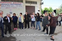 alexandriamou_episkoph_antamoma0035