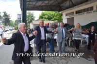 alexandriamou_episkoph_antamoma0038