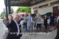 alexandriamou_episkoph_antamoma0039