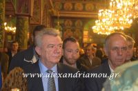 alexandriamou_epitafiosbradi0004