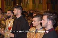 alexandriamou_epitafiosbradi0006