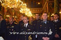 alexandriamou_epitafiosbradi0007