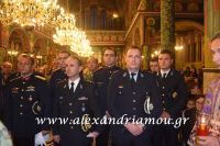 alexandriamou_epitafiosbradi0010