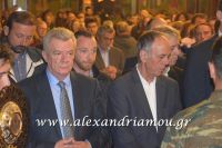 alexandriamou_epitafiosbradi0015