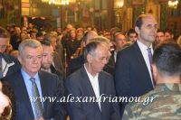 alexandriamou_epitafiosbradi0016