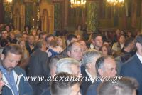 alexandriamou_epitafiosbradi0019