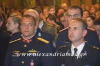alexandriamou_epitafiosbradi0030