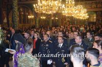 alexandriamou_epitafiosbradi0032