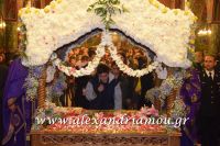 alexandriamou_epitafiosbradi0033