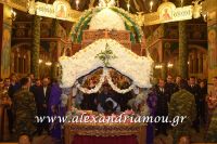 alexandriamou_epitafiosbradi0034