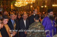 alexandriamou_epitafiosbradi0035