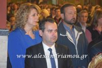 alexandriamou_epitafiosbradi0037