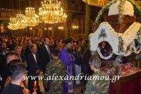 alexandriamou_epitafiosbradi0039