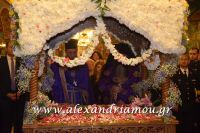 alexandriamou_epitafiosbradi0042