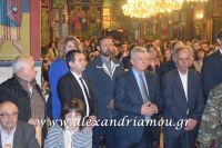 alexandriamou_epitafiosbradi0044