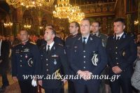 alexandriamou_epitafiosbradi0055
