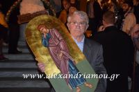 alexandriamou_epitafiosbradi0058