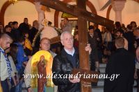 alexandriamou_epitafiosbradi0059