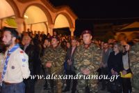 alexandriamou_epitafiosbradi0063