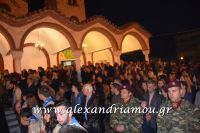 alexandriamou_epitafiosbradi0067