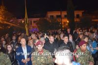 alexandriamou_epitafiosbradi0068