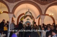 alexandriamou_epitafiosbradi0069