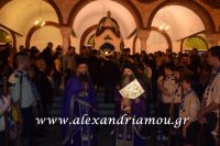 alexandriamou_epitafiosbradi0070