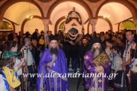 alexandriamou_epitafiosbradi0072