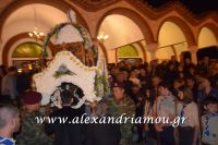 alexandriamou_epitafiosbradi0073
