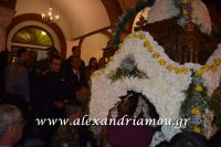 alexandriamou_epitafiosbradi0074