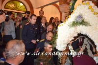 alexandriamou_epitafiosbradi0075