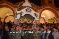 alexandriamou_epitafiosbradi0080