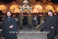 alexandriamou_epitafiosbradi0082