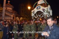 alexandriamou_epitafiosbradi0090