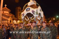 alexandriamou_epitafiosbradi0091