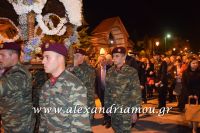 alexandriamou_epitafiosbradi0092