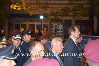 alexandriamou_epitafiosbradi0097