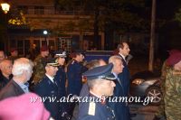 alexandriamou_epitafiosbradi0098